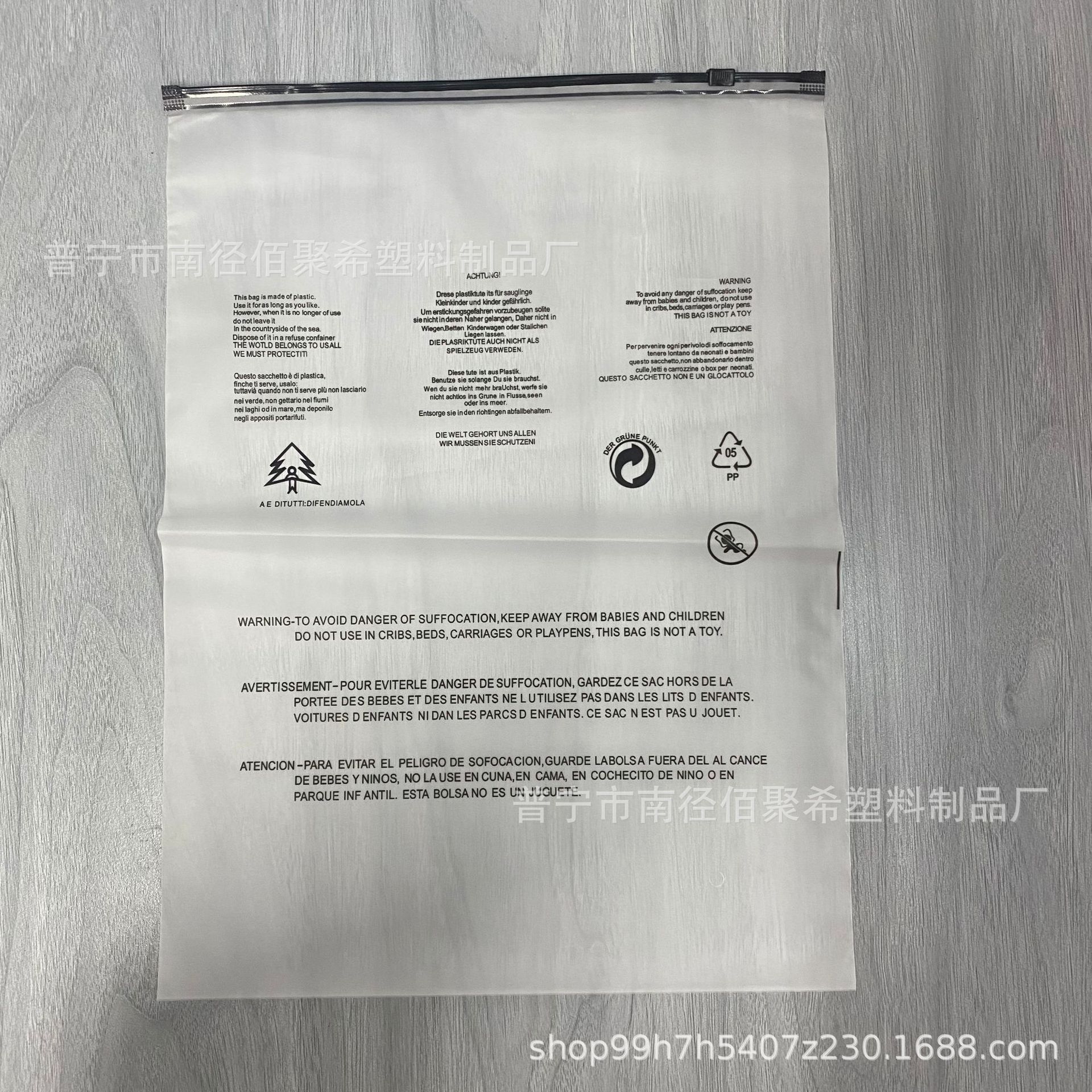 89cc4fce16bab11f0635ab7d6518bd