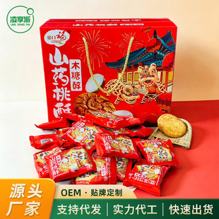 ��ڸ�ɽș����ľ�Ǵ�ľ�Ǵ��[��������ʳ���l�ִ�ɈFُ�YƷ