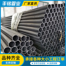 q235B�Ҿ߹܏S�Һ��ˈA���F�ܾ��ܺ���16*0.6 20*0.8 С�ڏ��A��