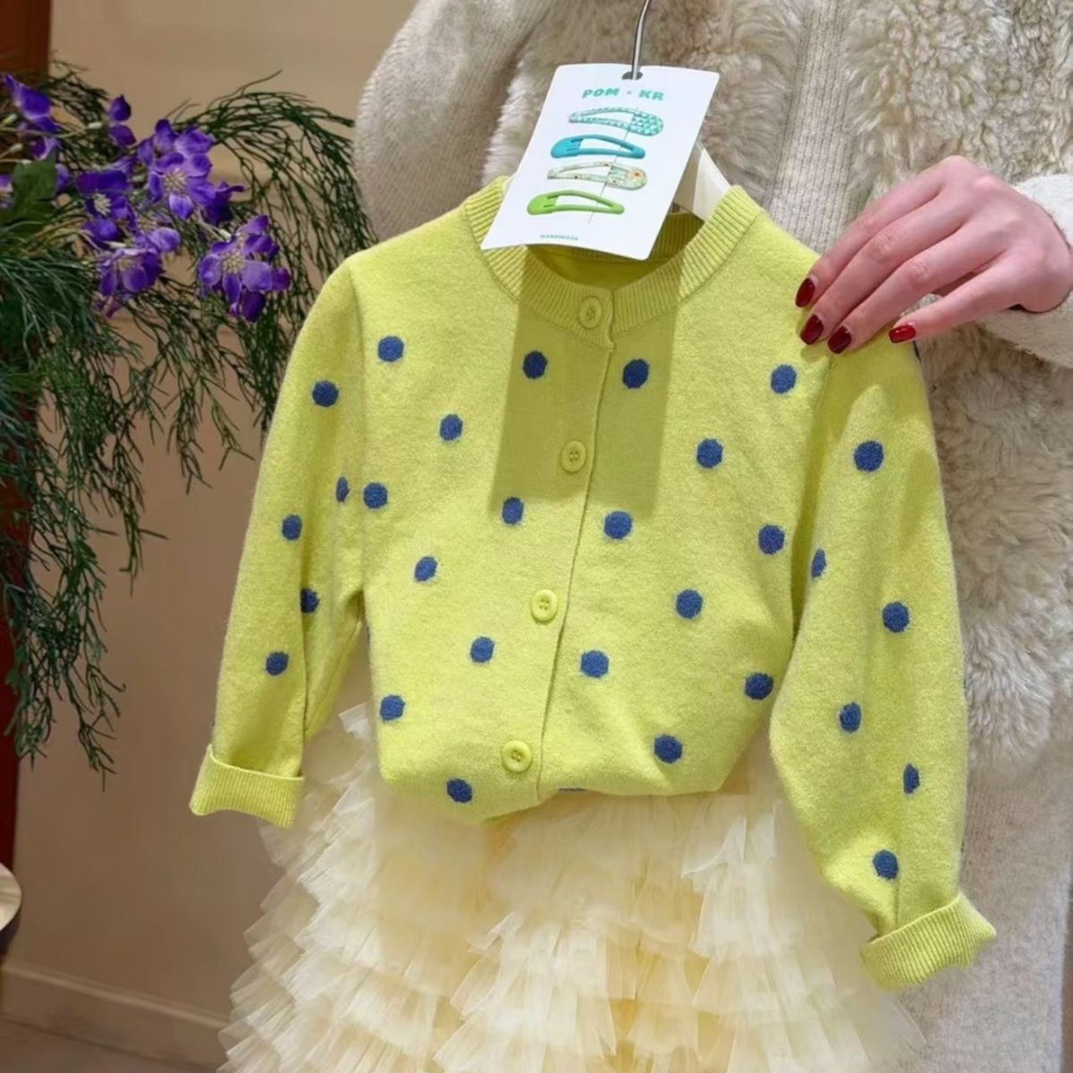 Autumn children's cardigan