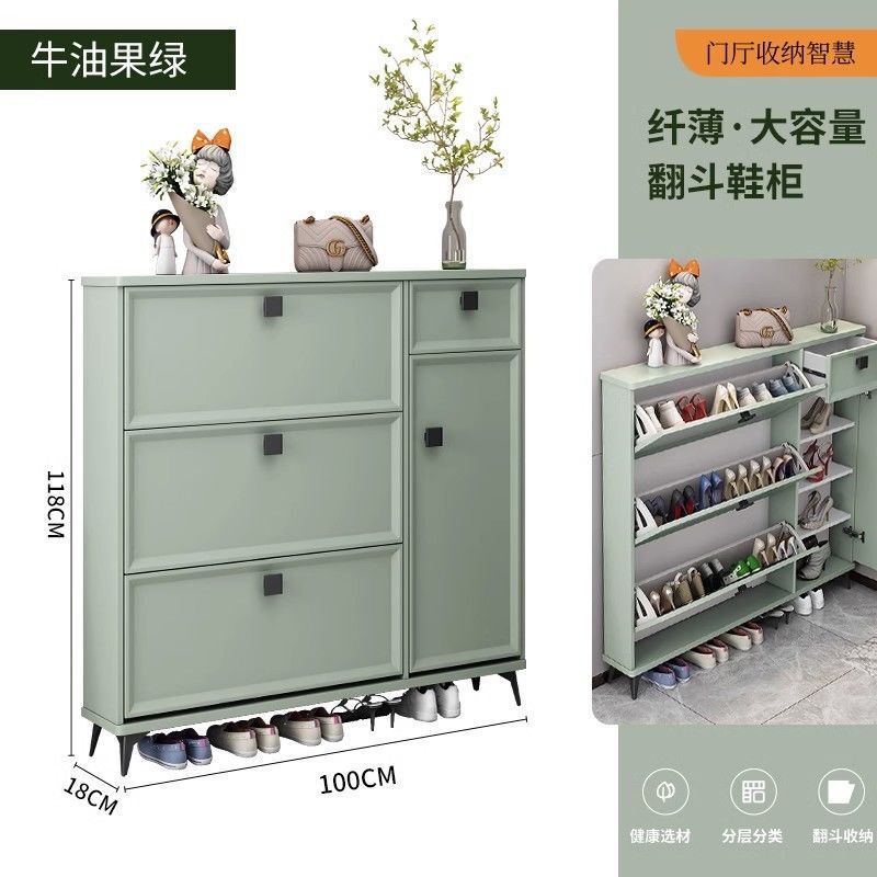 轻奢鞋柜家用门口楼道走廊大容量入户进门超薄翻斗玄关柜储物鞋架|undefined