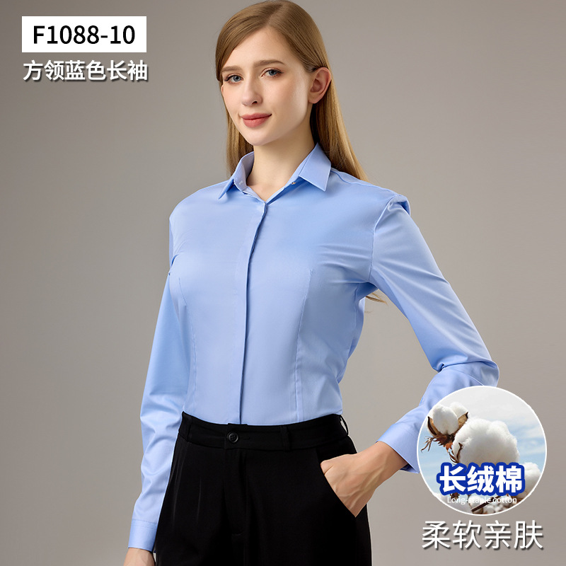 [xinjiang cotton long sleeves] blue hidden buttons / 35/s (recommended 42.5-47.5kg )