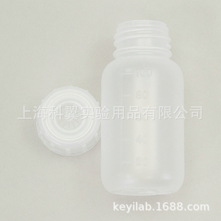 AS ONE/亚速旺5-002广口PP塑料瓶