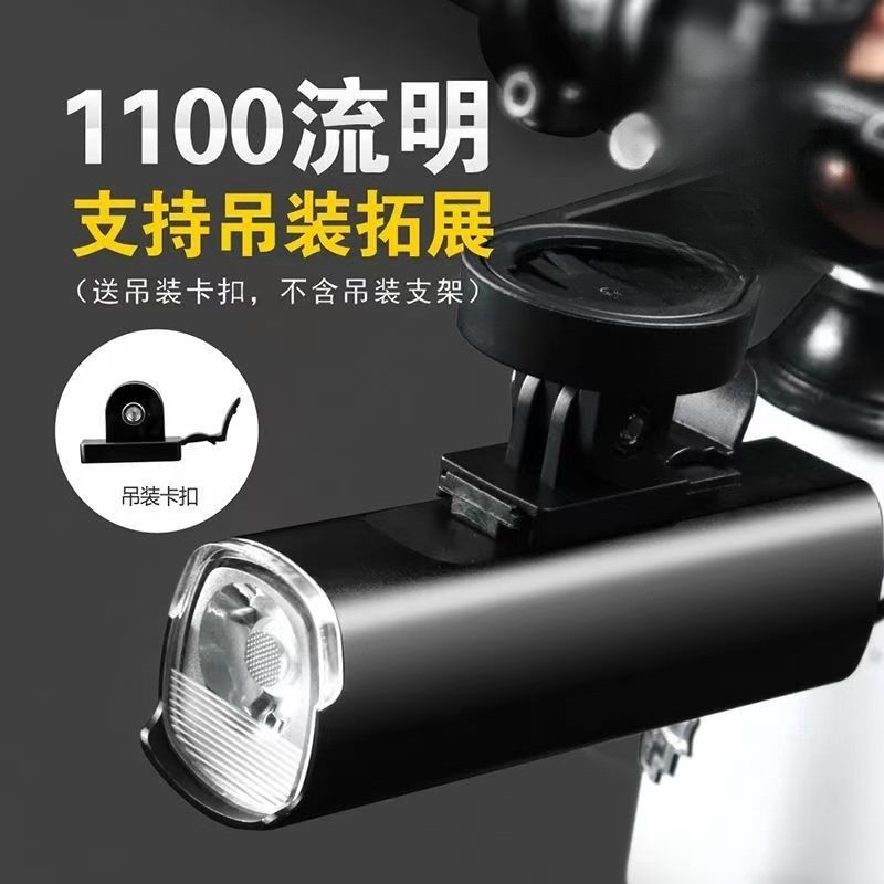 Aleación de aluminio de desmontaje rápido a prueba de salpicaduras de agua faro de viaje nocturno al aire libre con fijación de elevación luz de bicicleta de alto nivel