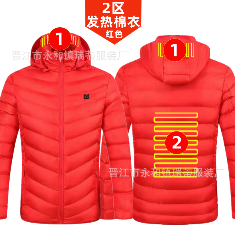 Chaqueta Térmica Acolchada de 4 Controles de Poliéster para Mantenerse Caliente en Invierno