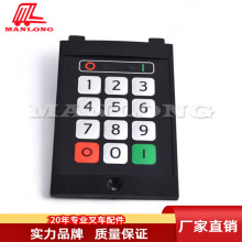 ����BT�泵����泵����������29442966  SP120���̳�171660