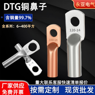 �܉�ʽ���~DTG�~������a���;����Ӿ�����֧�ָĿ�6~400����