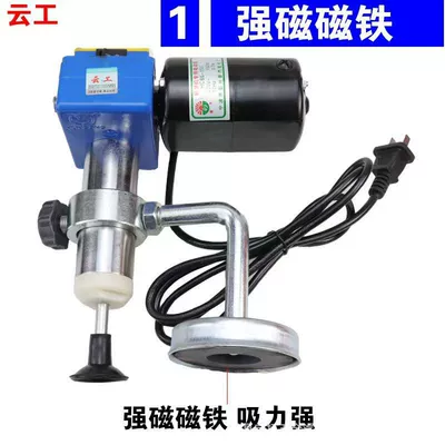 Repair, with Wide Application, Mühərrik alətləri