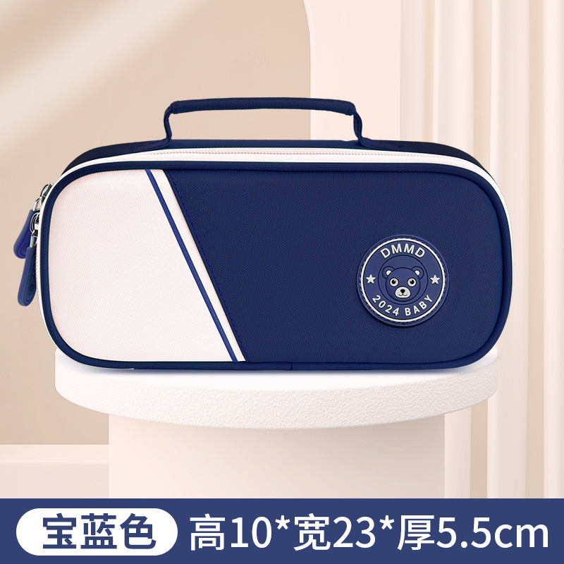 Caja de lápices de gran capacidad para niños y niñas estudiantes de secundaria niños caja de papelería en capas simples ins bolsa de lápices para estudiantes de escuela primaria