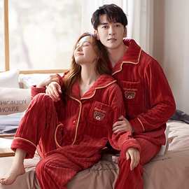 结婚睡衣新婚情侣秋冬款珊瑚绒大红色本命年冬季法兰绒家居服套装