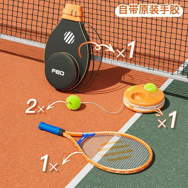 Children's Dazzling Orange [Single Set Set]