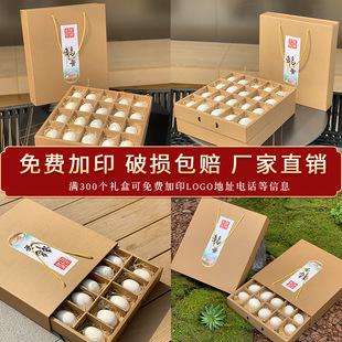 20ö�Z�����b�жY���u�������Z������YƷ�пպ��Ӽ���F؛