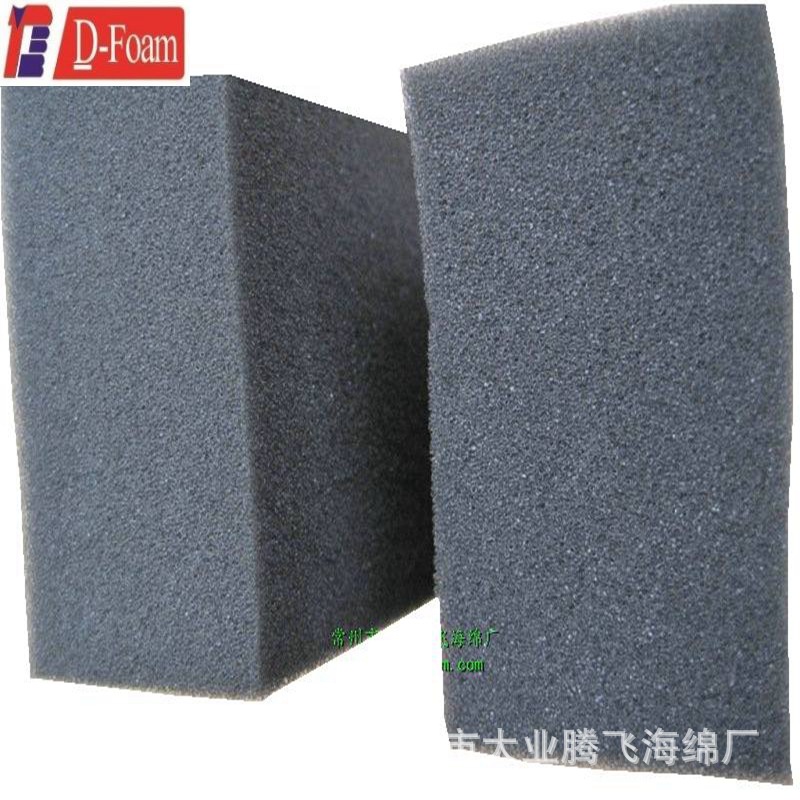 厂家直销 大业腾飞 防静电海绵、泡棉