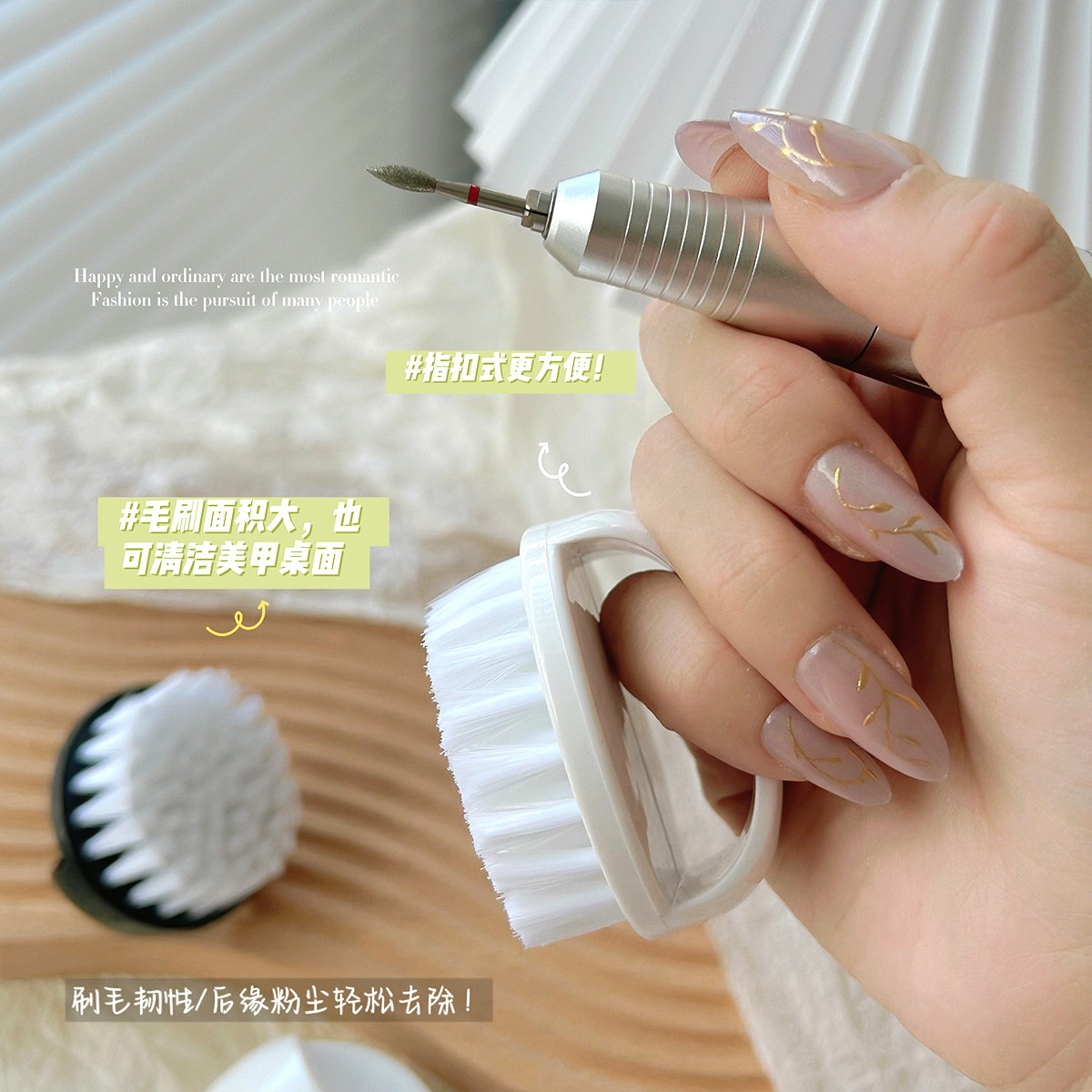 Artículo de manicura redondo tipo dedo de fijación cepillo de polvo de borde trasero pretratamiento pequeño cepillo de polvo de manicura herramienta de limpieza de uñas de mesa