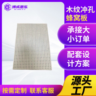 �_���X��C�崩���U�շ�C���b���Ļ���幤�S�����X�Ͻ��C��