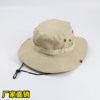 summer Fisherman hat Visor Fishing cap Mountaineering cap Sun hat outdoors man Jungle Ride a bike Travel? Foreign trade