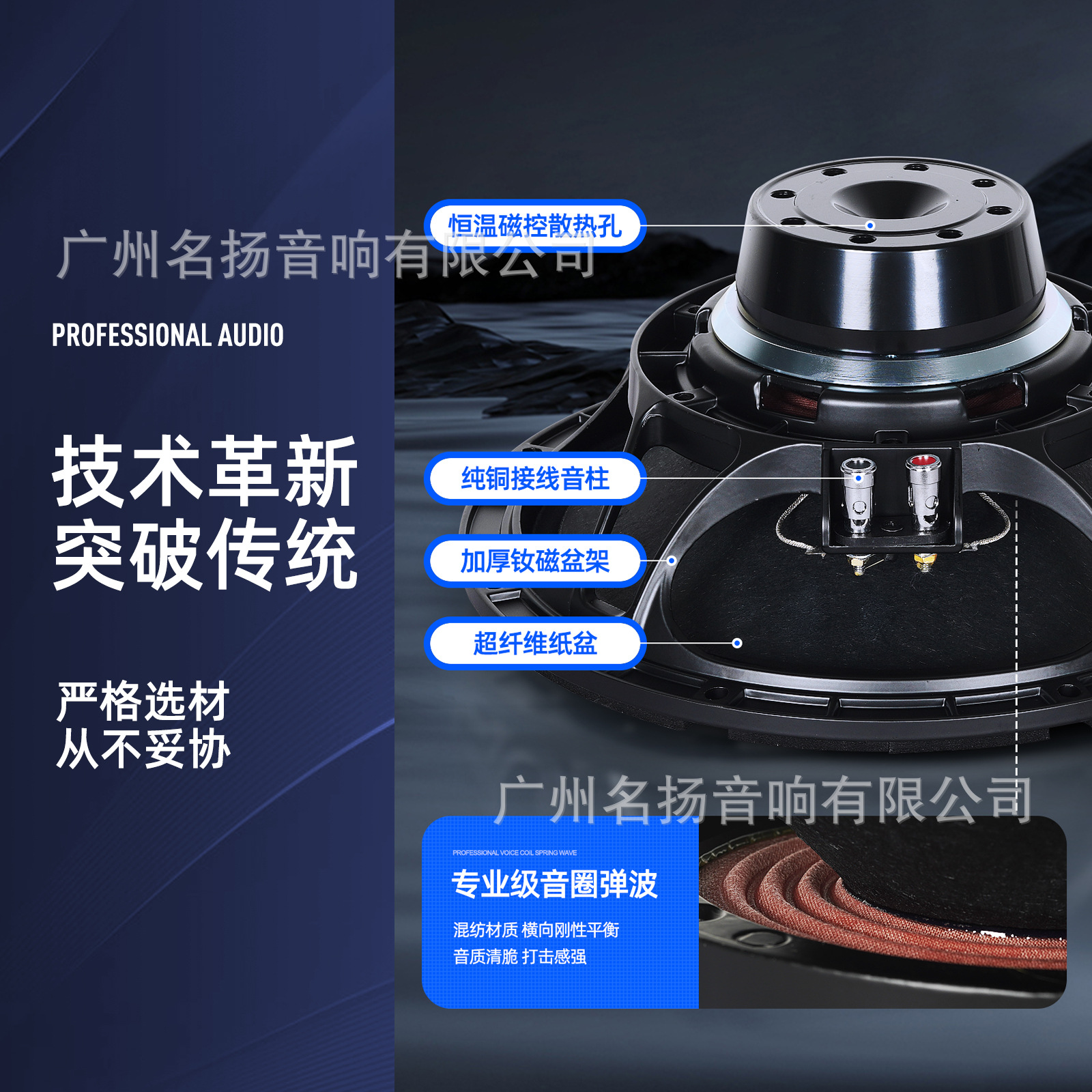 Altavoces de arreglo lineal AkuSi K3, mismo modelo, rendimiento profesional en escenario, equipo de altavoces de arreglo lineal de alta potencia con doble woofer de 12 pulgadas, juego completo