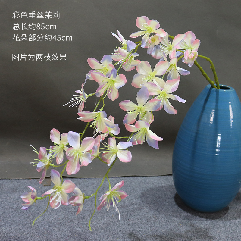 화려한 자스민 꽃다발