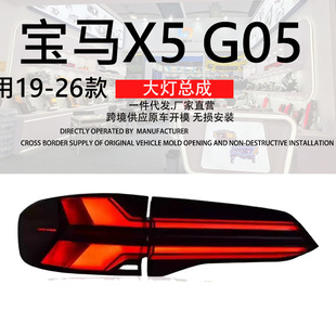 �m���19-22�ꌚ�RX5β������g05g18�Ͽ�����23��Lciled����β��