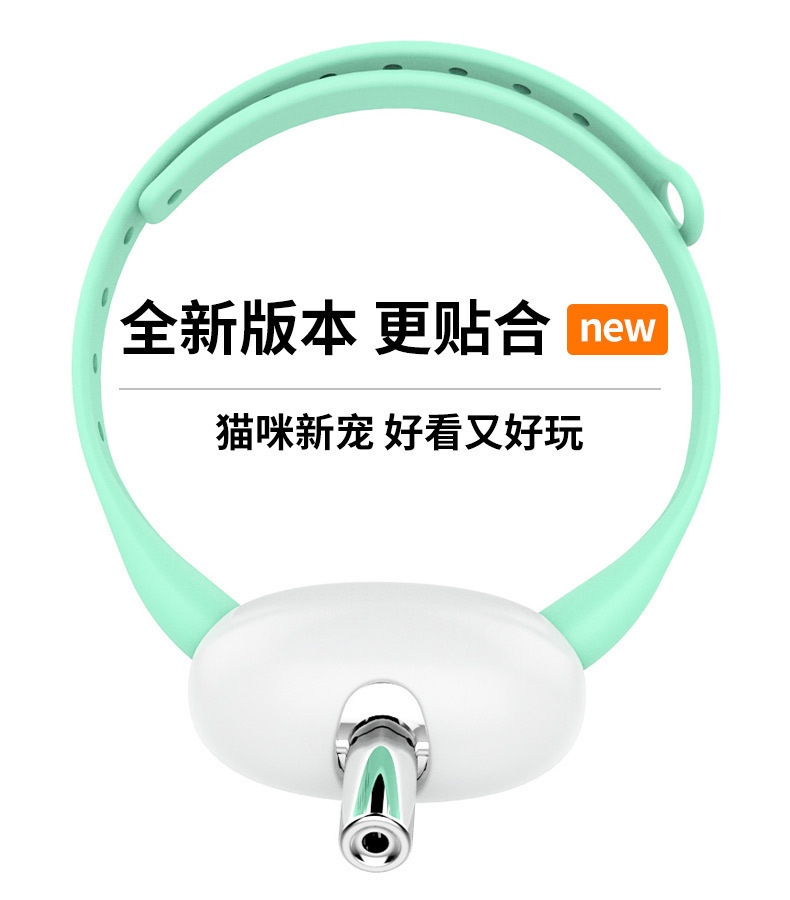 Laser Cat Teaser Collar Smart Cat Toy Auto Interactive Cat Toy Cat Play Device Pet Supplies