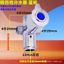 ȫ4~ˮ 4 6ֿ_nęnˮ ԡ^ͨy