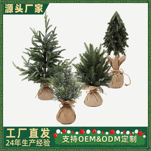 �羳���l�}�Q���鲼������Z�����ɼҾӷՇ��b��̈��͏d�Ƶ겼��