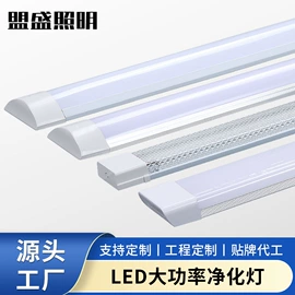 室外壁灯;商用吊线灯;LED支架灯