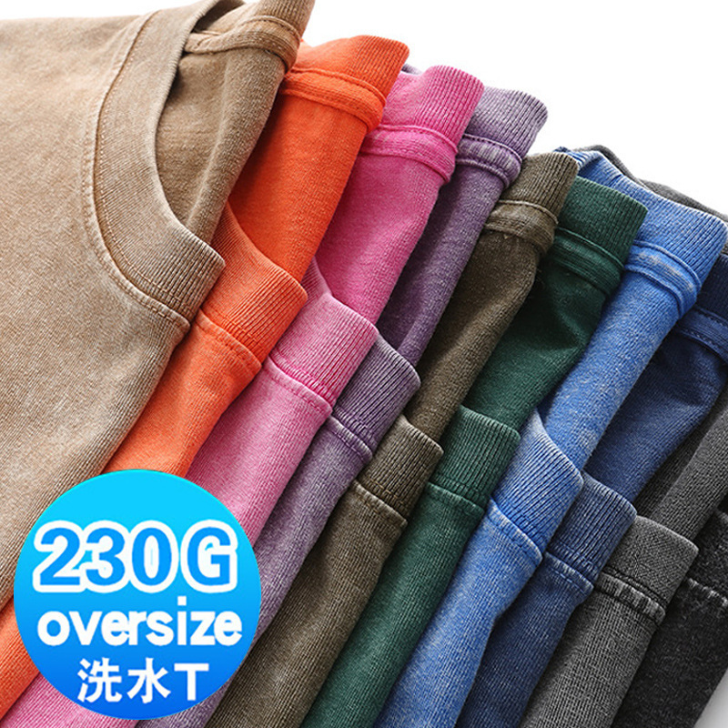 Vintage Washed Artistic Style Distressed T-Shirt Custom Washed Casual Printed Half-Sleeve Short-Sleeve Cotton Base Shirt Summer New Vintage Washed Artistic Style Distressed T-Shirt Custom Washed Casual Printed Half-Sleeve Short-Sleeve Cotton Base Shirt Summer New