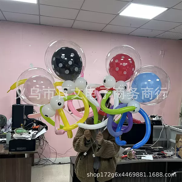 [Hand with electronic lights and hold pole] Octopus mixed color 1 set