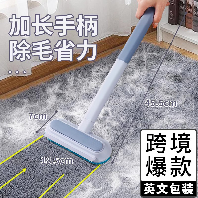 Hair Removal and Suction Brush, Multifunctional Shaving Pet Cat Hair Remover, Dog Hair Cleaner, Carpet Bed Sofa