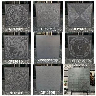 12��Ž��شu��ʽ��ɏ�҃������ͥԺ�͹ſ͏d�������600*600