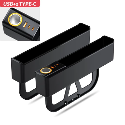 Car storage bag/box — Storage Box, Car Accessories - black-usbdual-typec-port-pair-26516645mm