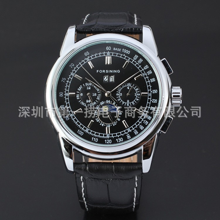2026 FORSINING Six-Hand Watch With Calendar, Solar-Powered Mechanical Leather Strap Watch, Manufacturer Wholesale 319_voghion.com