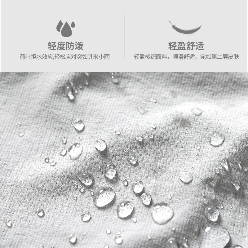 Ropa de fitness hombre rápido seco juego de fútbol de otoño y invierno ropa de carrera suites pantalones de entrenamiento de manga larga equipo de baloncesto