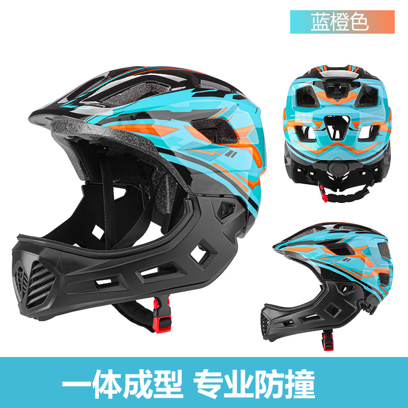Children's balance bike