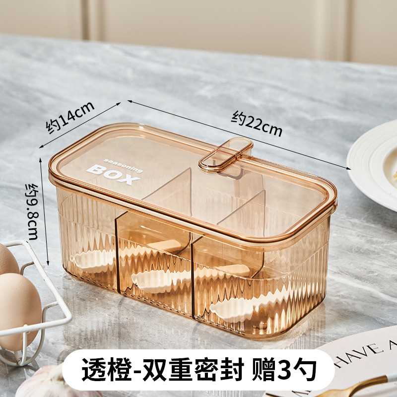 Kit de caja de condimentos combinado multiplaca en la cocina doméstica condimento de sal monosodium glutamato pimienta condimento de almacenamiento de cultivos
