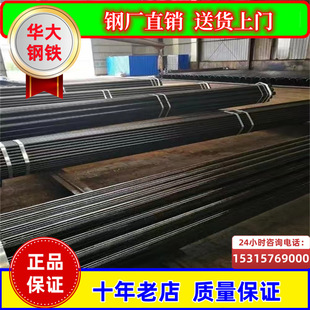 Inconel725��t�f≺Ͻ�䓹� �o�p�ܹ��� ��܇�ӹ�����̽���ӹ�