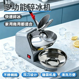 家用干果机;其他厨房电器;家用空气炸锅