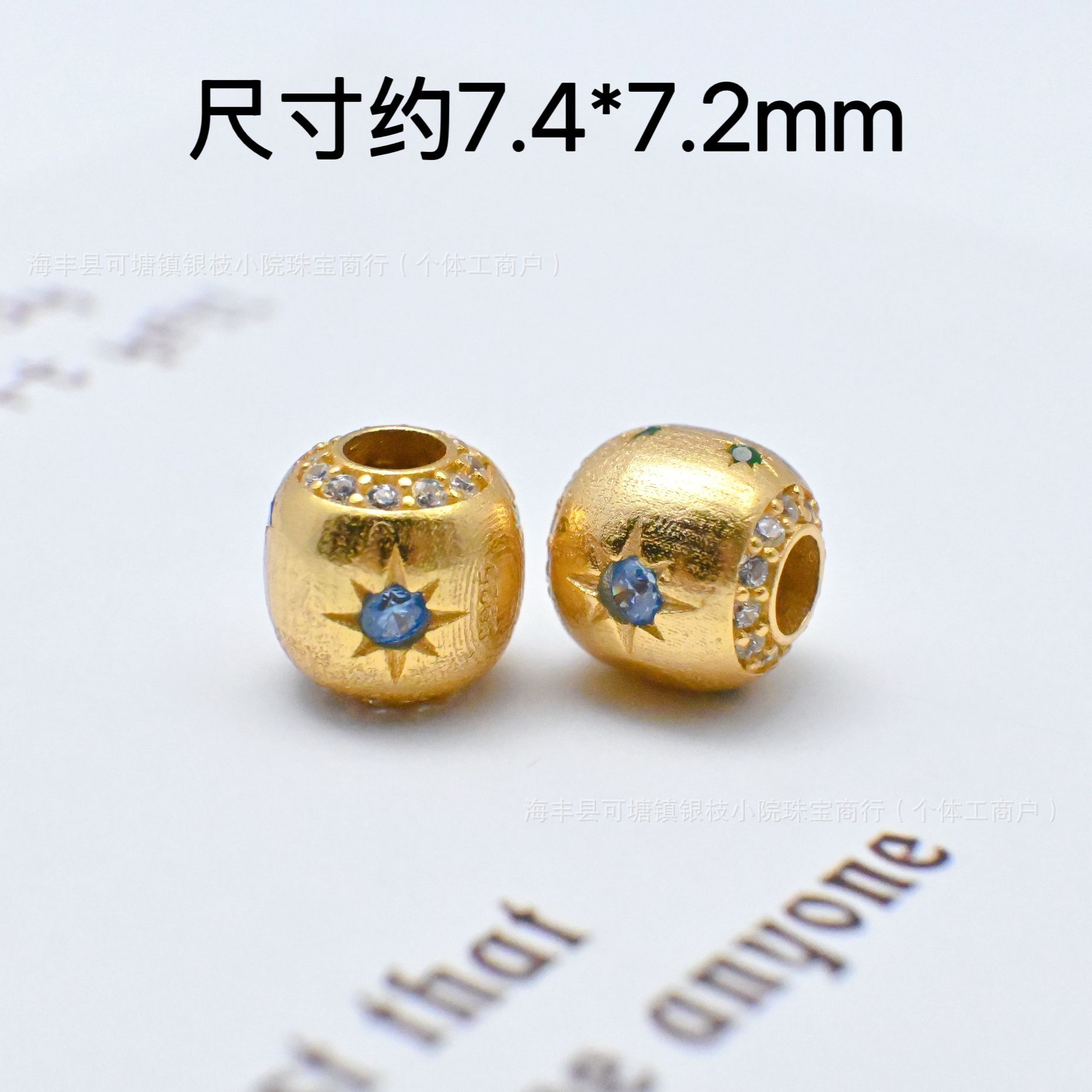 S925 Silver Electroplated 24K Gold and Silver Jewelry Through-Hole DIY Accessories Six-Pointed Star Spacer Bead Feather Pendant Beaded Bracelet Material