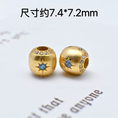 Accessories Six-Pointed Star Spacer Bead — Zərgərlik ara hissələri - blue-diamond-six-pointed-star