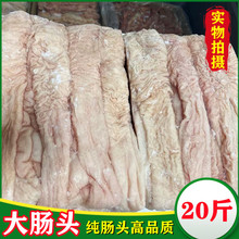 ���r������c�^ ���i���c�^ �����i�c�^ 20�� �Ƀ����Ͱ��]