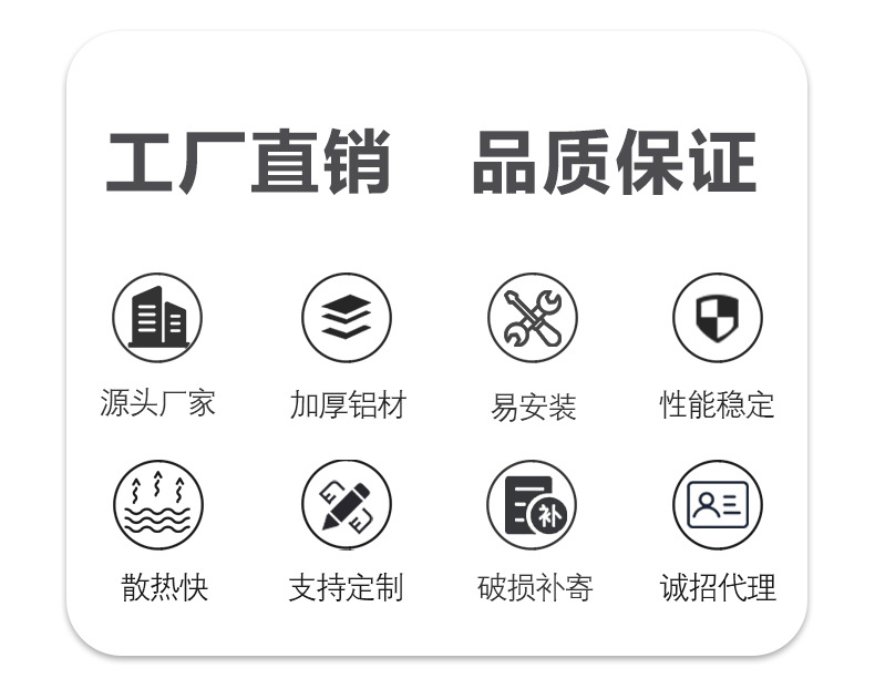 T8支架-2_02.jpg