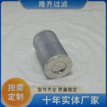 ���L�C��վ�^�V���VоLH0330D020BN3HC¡�R�pͲ�^�V���Vо