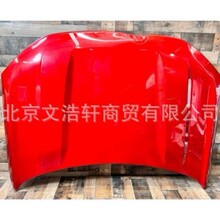 ������GMC����M1PZ-16612-A