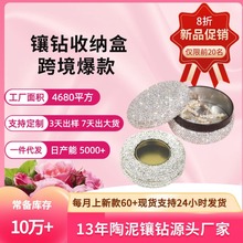 �羳����ߙn���وA���ˮ���б���R���F�ǹ��s�����ռ{��