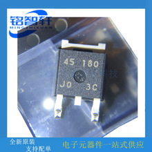 NJM2845DL1-18 ˿ӡ45180 TO252 NJM2845 ����ԭװ ��ѹ��IC