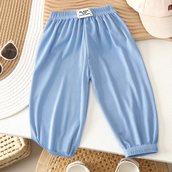 Children's Anti-mosquito Pants Summer Baby Ice Silk Lantern Trousers Large Children's Thin Sports Pants Boys and Girls Casual Ankle-length Pants