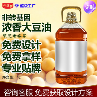 ������ͷ��D����4l�����������l�N�ƴ����؃r��Դ�^���Sֱ�N
