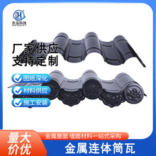 ����Ͳ��810�ͷ¹�һ�w���R�@�ֹŽ��������X�V�i�¹��ߏS��