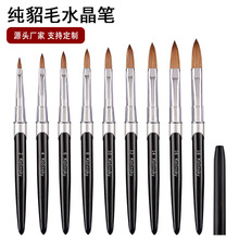 �羳������ë����ˮ���P��ɫ���ٗUKolinsky�������������׹P
